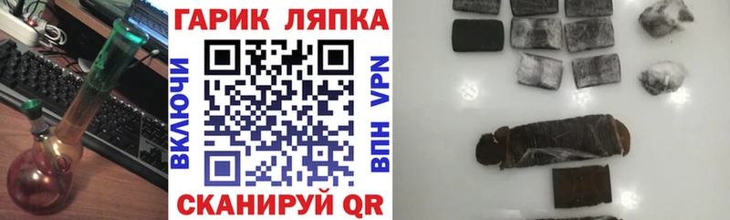 Где продают наркотики Фрязино Экстази  Меф  ГАШИШ  COCAIN 