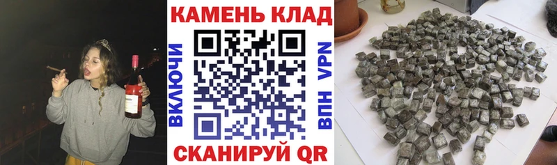 где найти   Фрязино  ГАШ индика сатива 