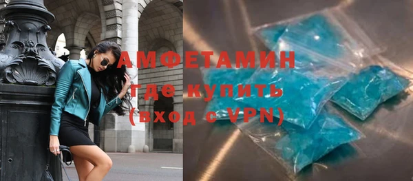 экстази Тайга