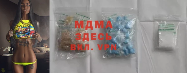 гашишное масло Сясьстрой
