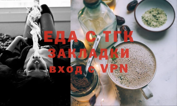 шишки Арсеньев