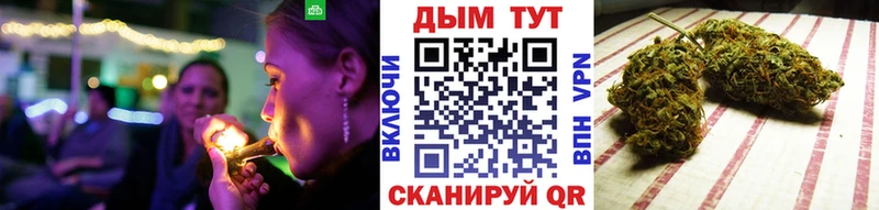 Шишки марихуана MAZAR  Фрязино 